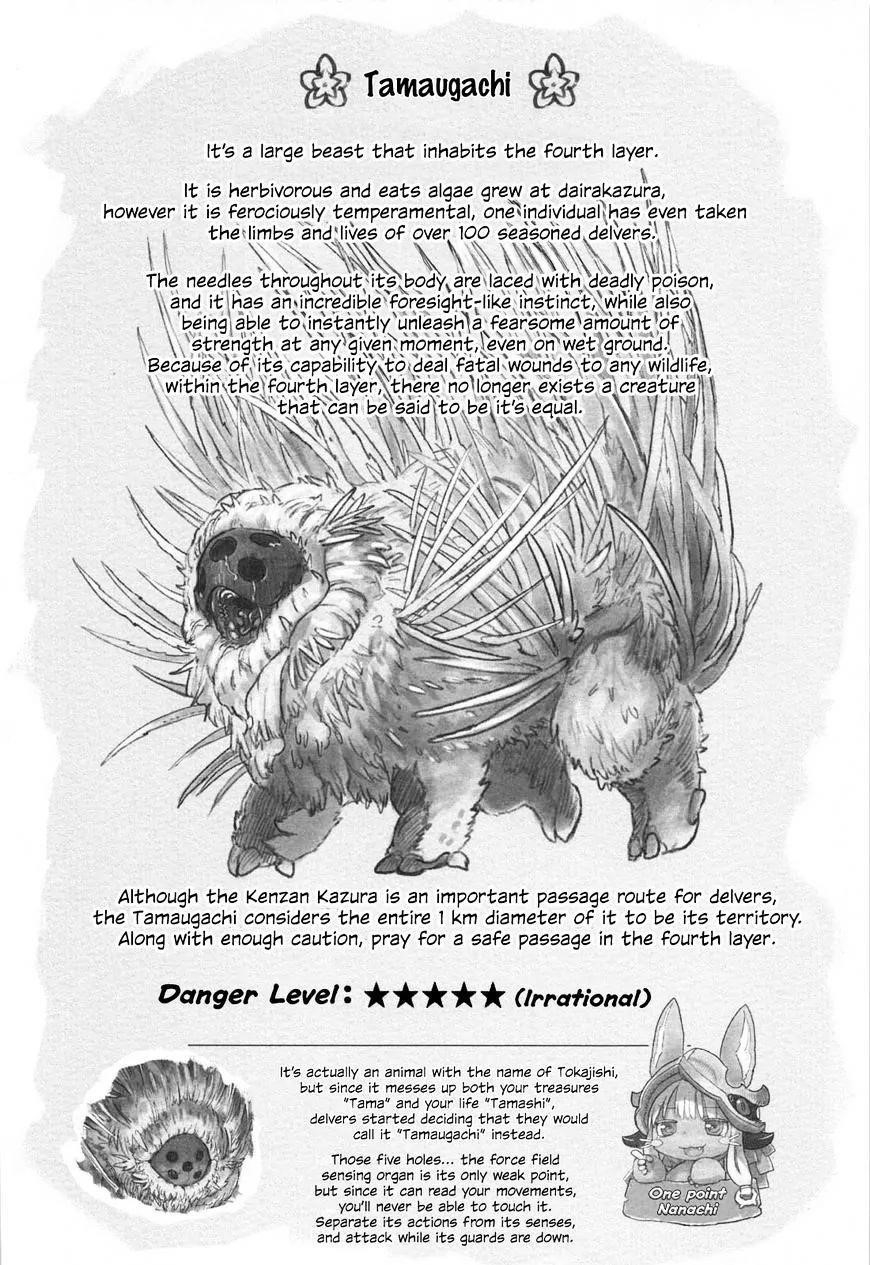 Made In Abyss Chapter 23 - Page 20 in English