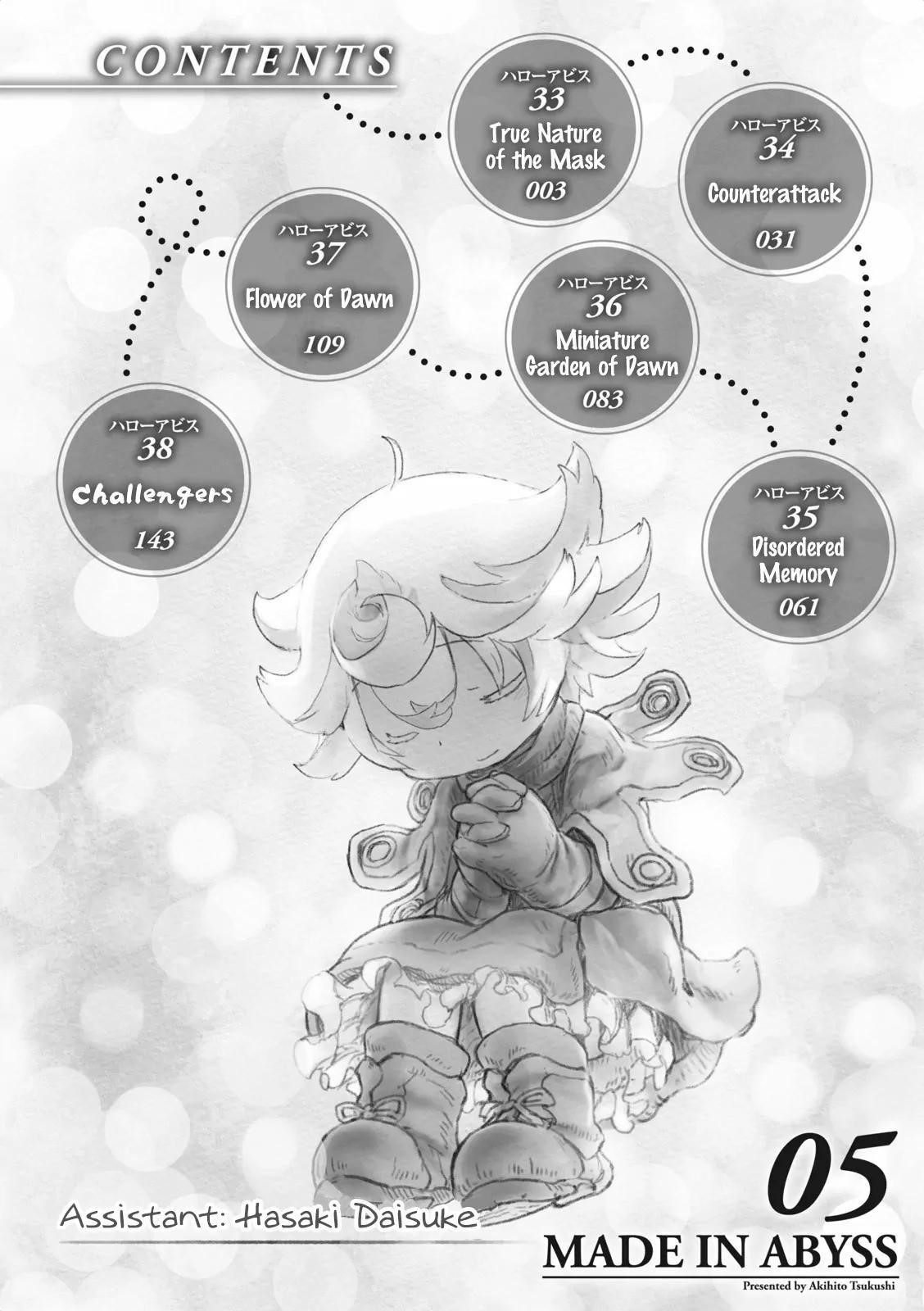 Made In Abyss Chapter 33 - Page 3 in English