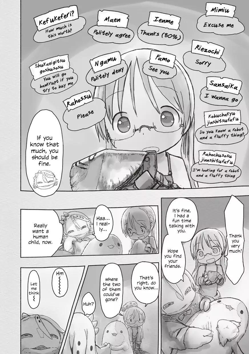 Made In Abyss Chapter 44 - Page 20 in English