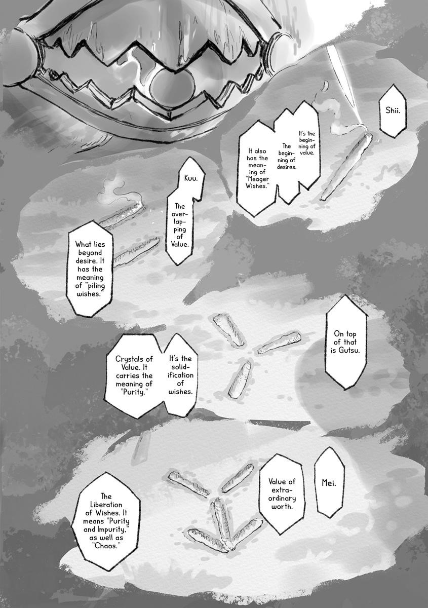 Made In Abyss Chapter 51.5 - Page 16 in English