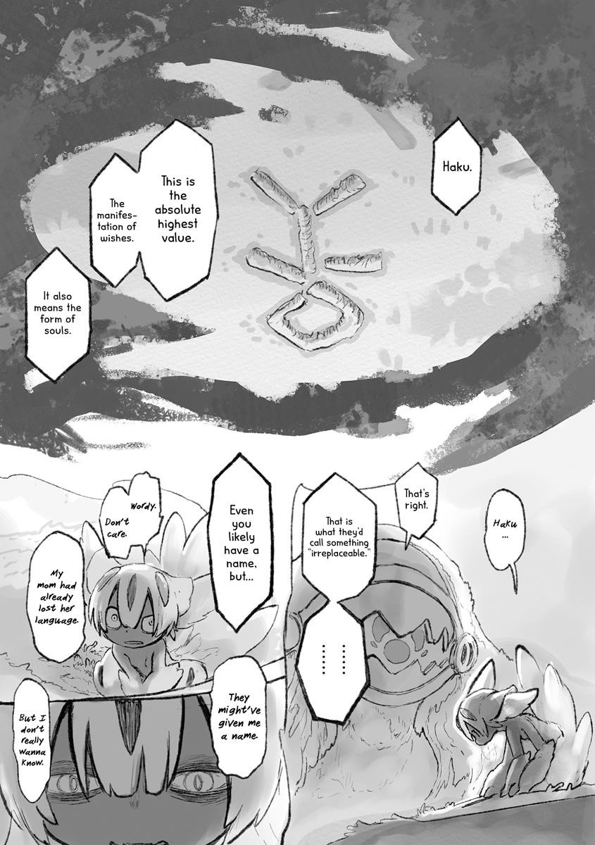 Made In Abyss Chapter 51.5 - Page 17 in English