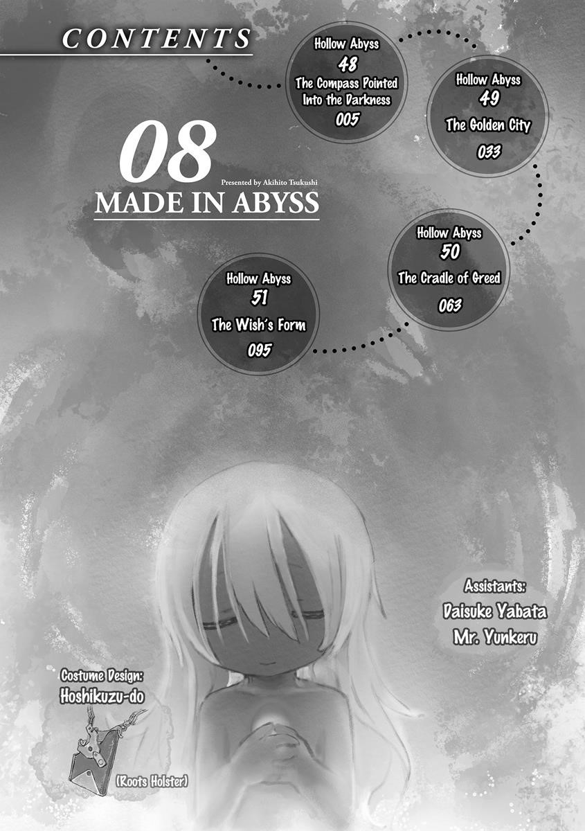Made In Abyss Chapter 51.5 - Page 4 in English