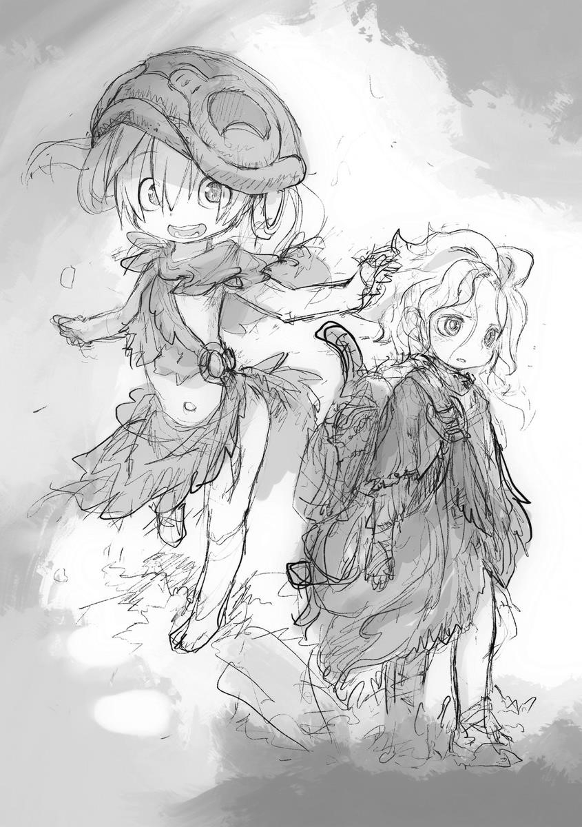 Made In Abyss Chapter 51.5 - Page 6 in English