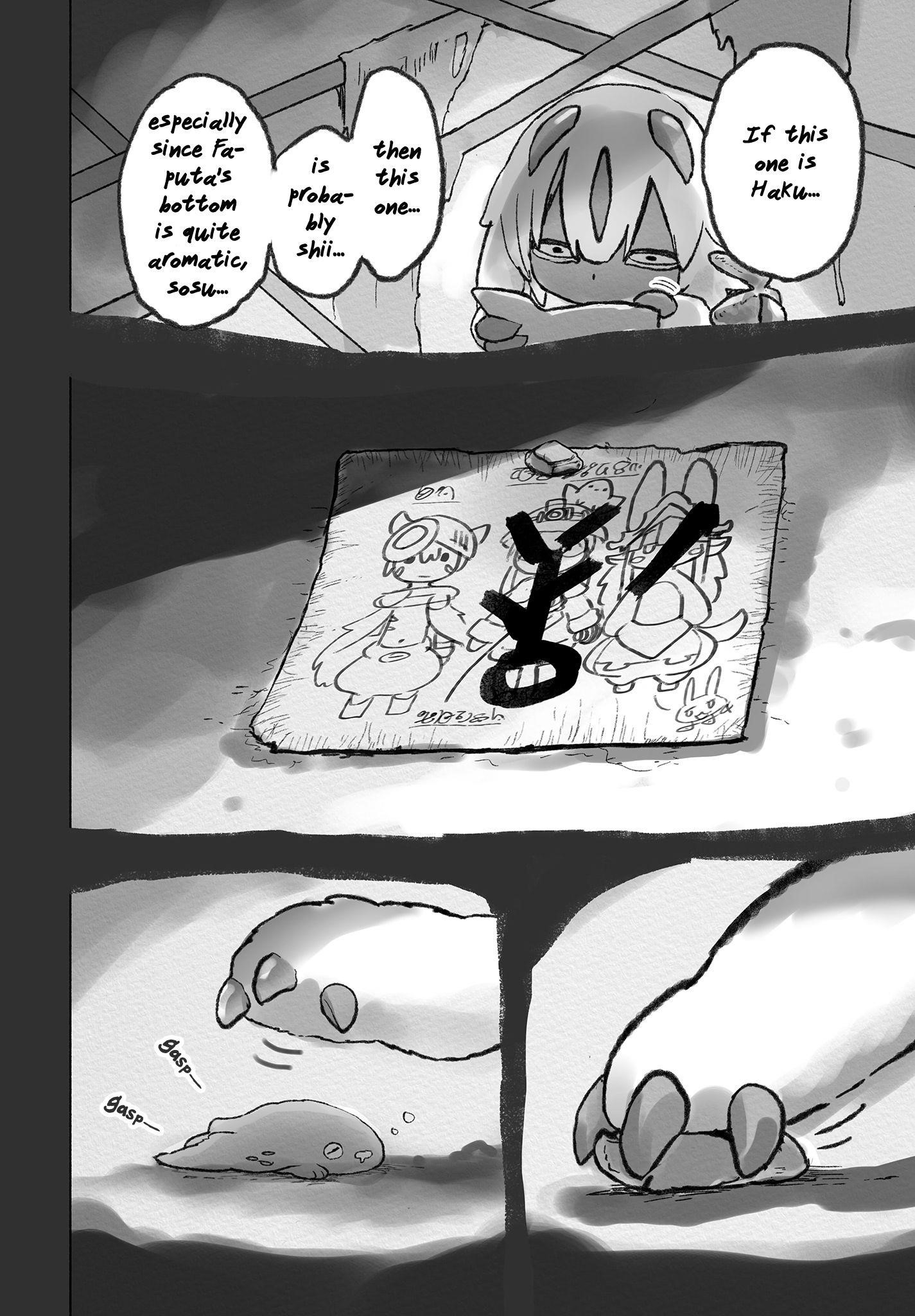 Made In Abyss Chapter 55.5 - Page 15 in English