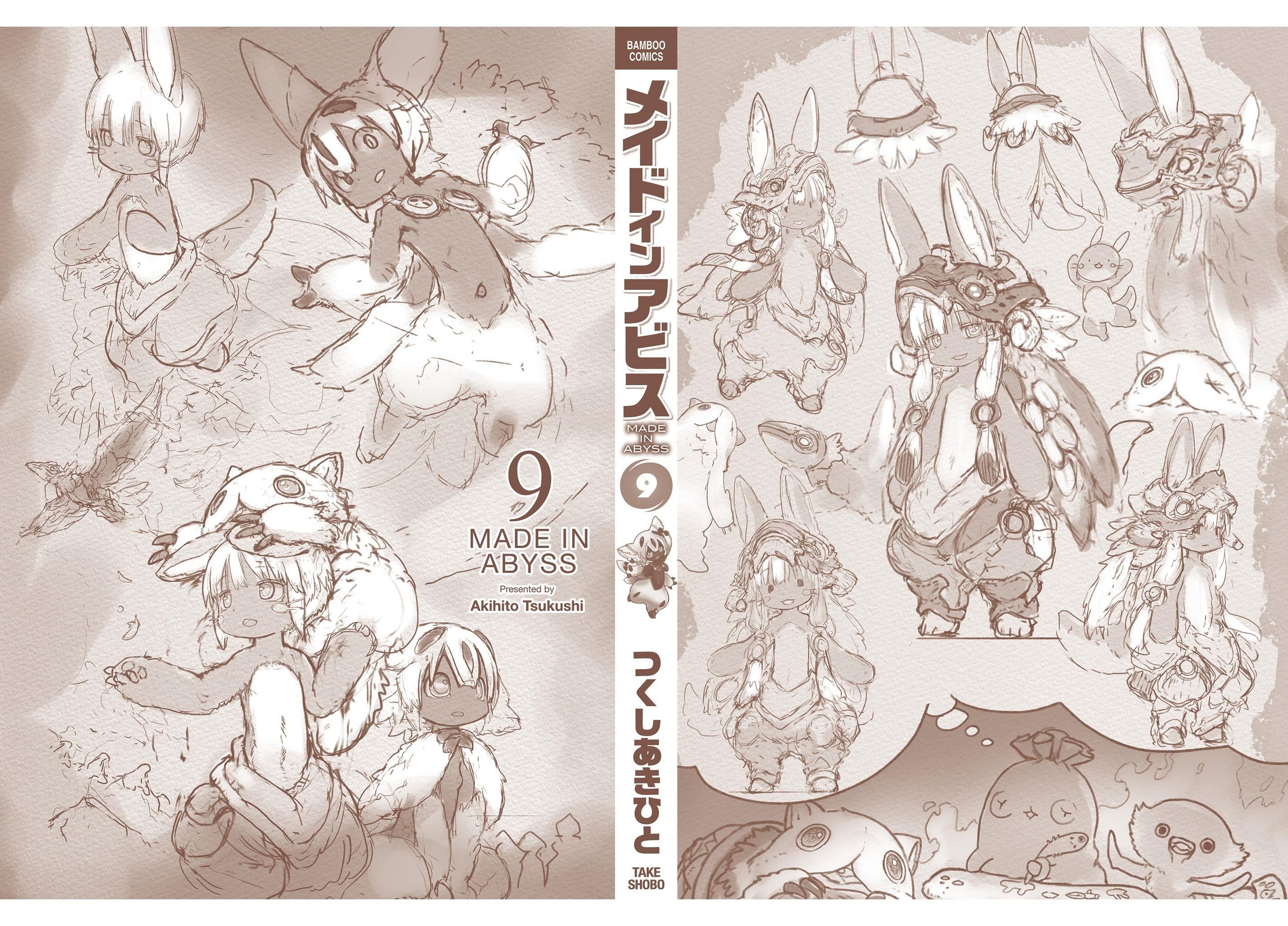 Made In Abyss Chapter 55.5 - Page 24 in English