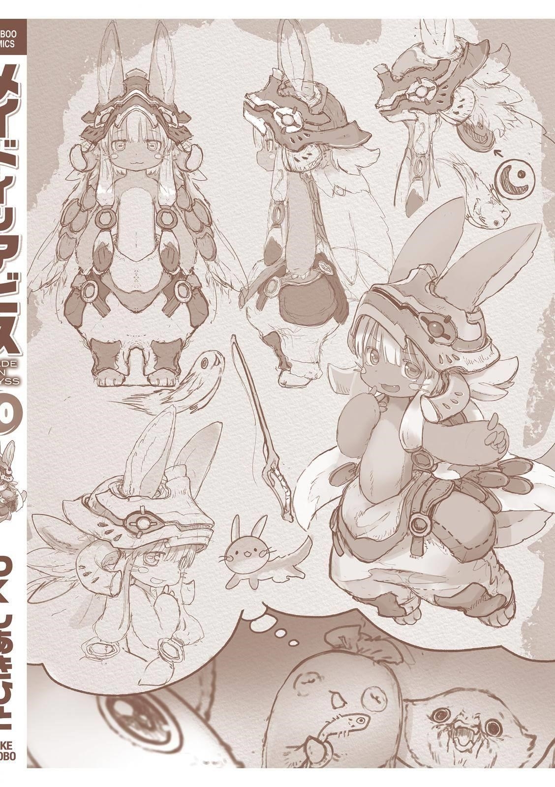 Made In Abyss Chapter 60.5 - Page 13 in English
