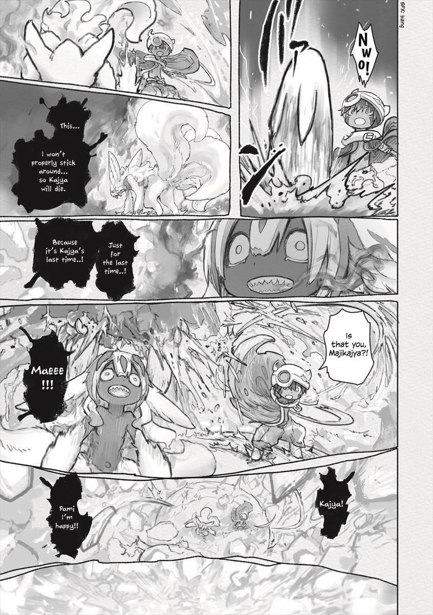 Made In Abyss Chapter 60 - Page 7 in English