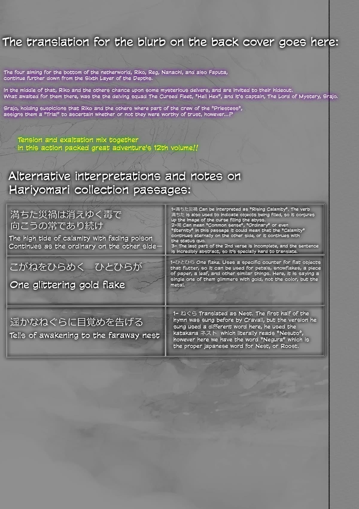 Made In Abyss Chapter 66.5 - Page 14 in English