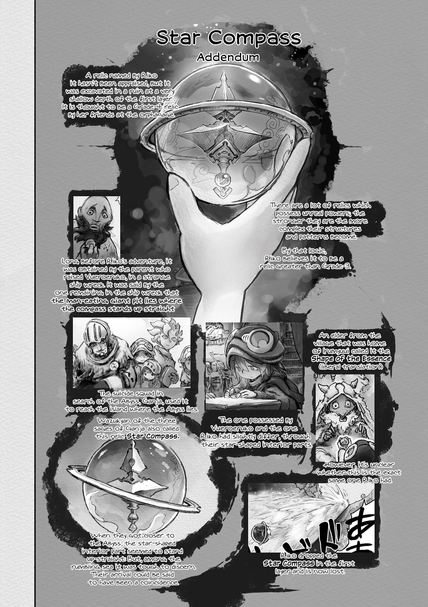 Made In Abyss Chapter 69.5 - Page 6 in English