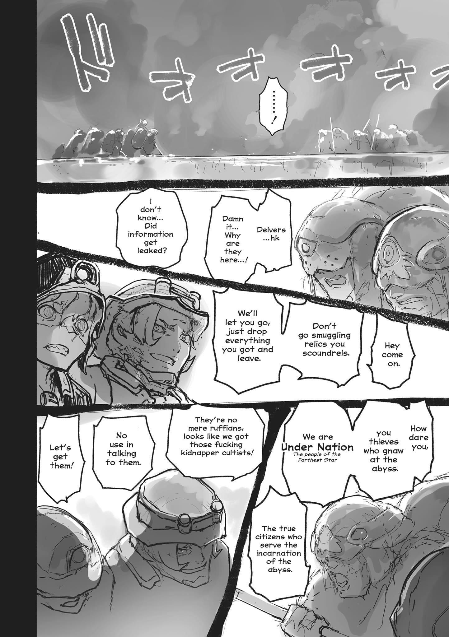 Made In Abyss Chapter 71.5 - Page 6 in English