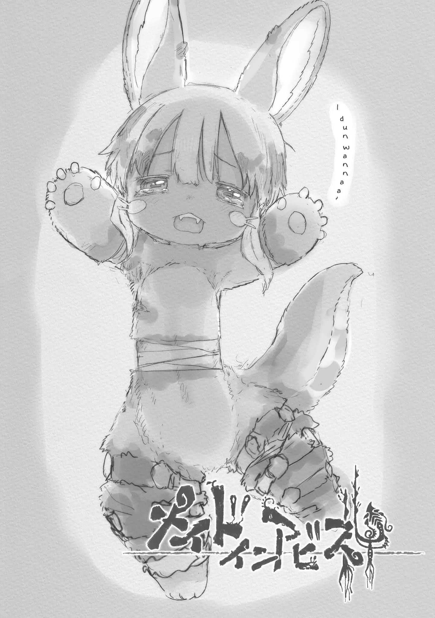 Made In Abyss Chapter 71.7 - Page 5 in English