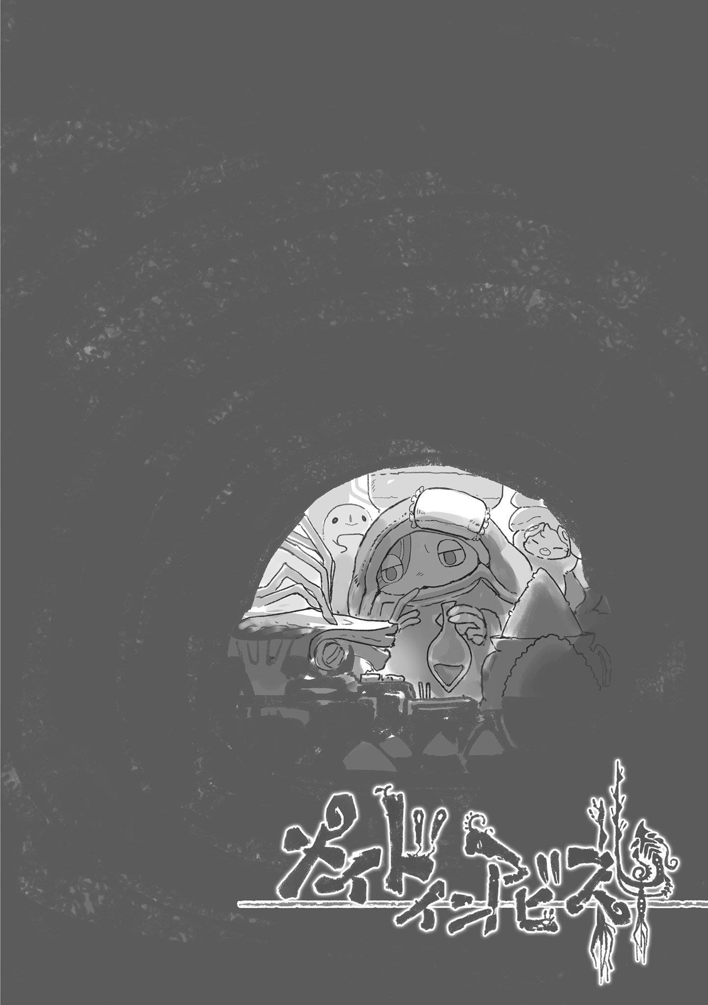 Made In Abyss Chapter 71.7 - Page 6 in English
