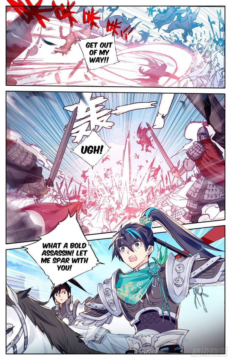 Legend of the Tyrant Empress Chapter 10 - Page 11 in English