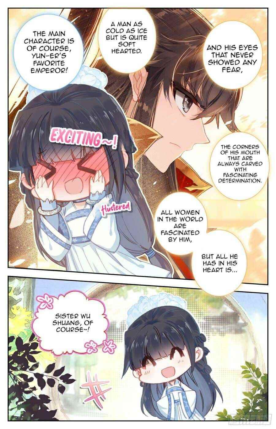Legend of the Tyrant Empress Chapter 100 - Page 11 in English