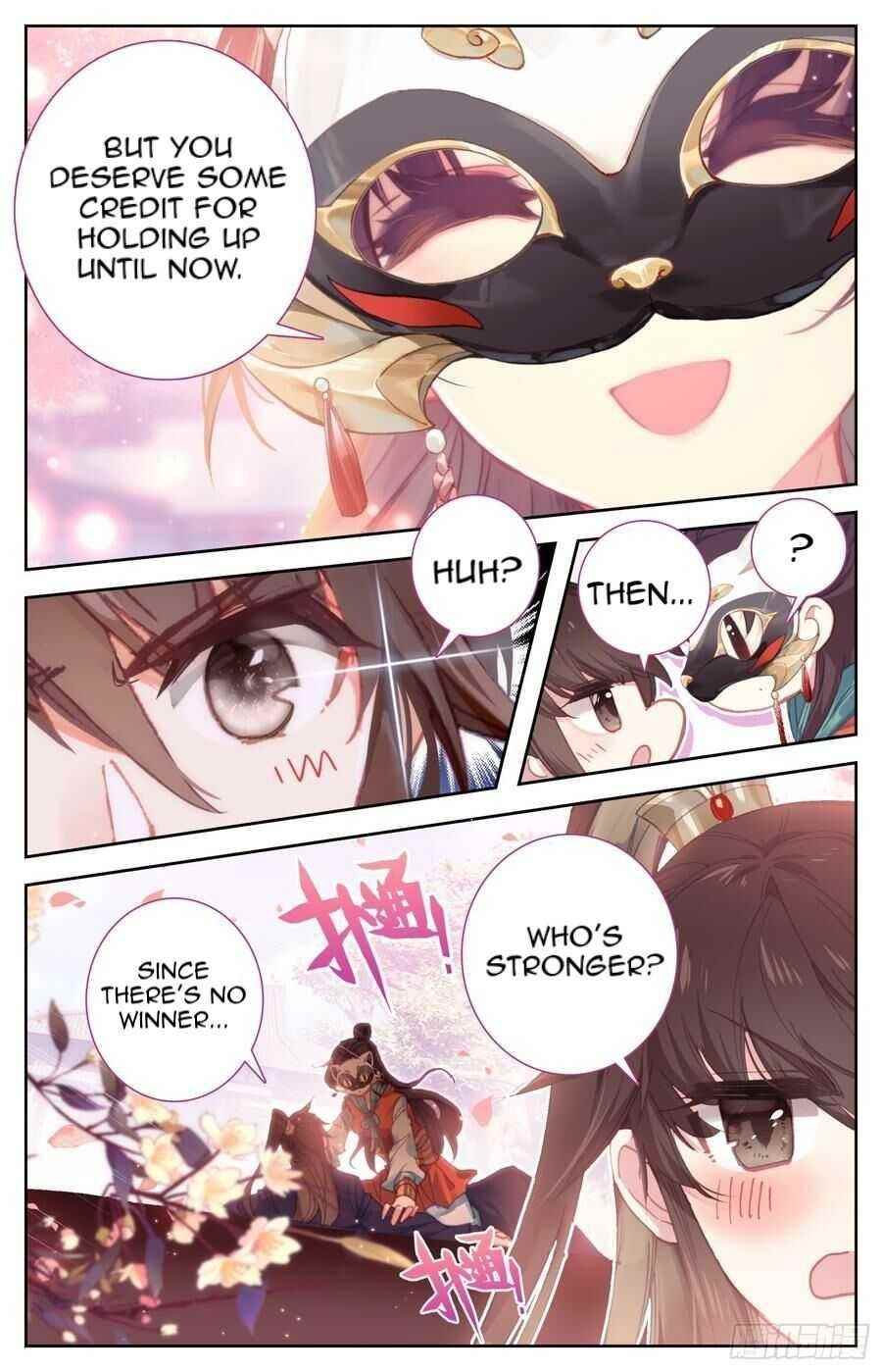 Legend of the Tyrant Empress Chapter 100 - Page 6 in English