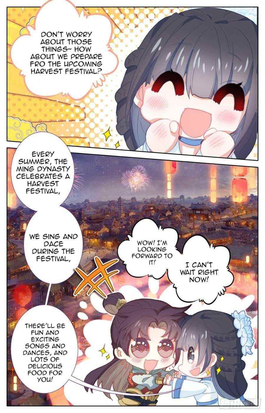 Legend of the Tyrant Empress Chapter 105 - Page 11 in English