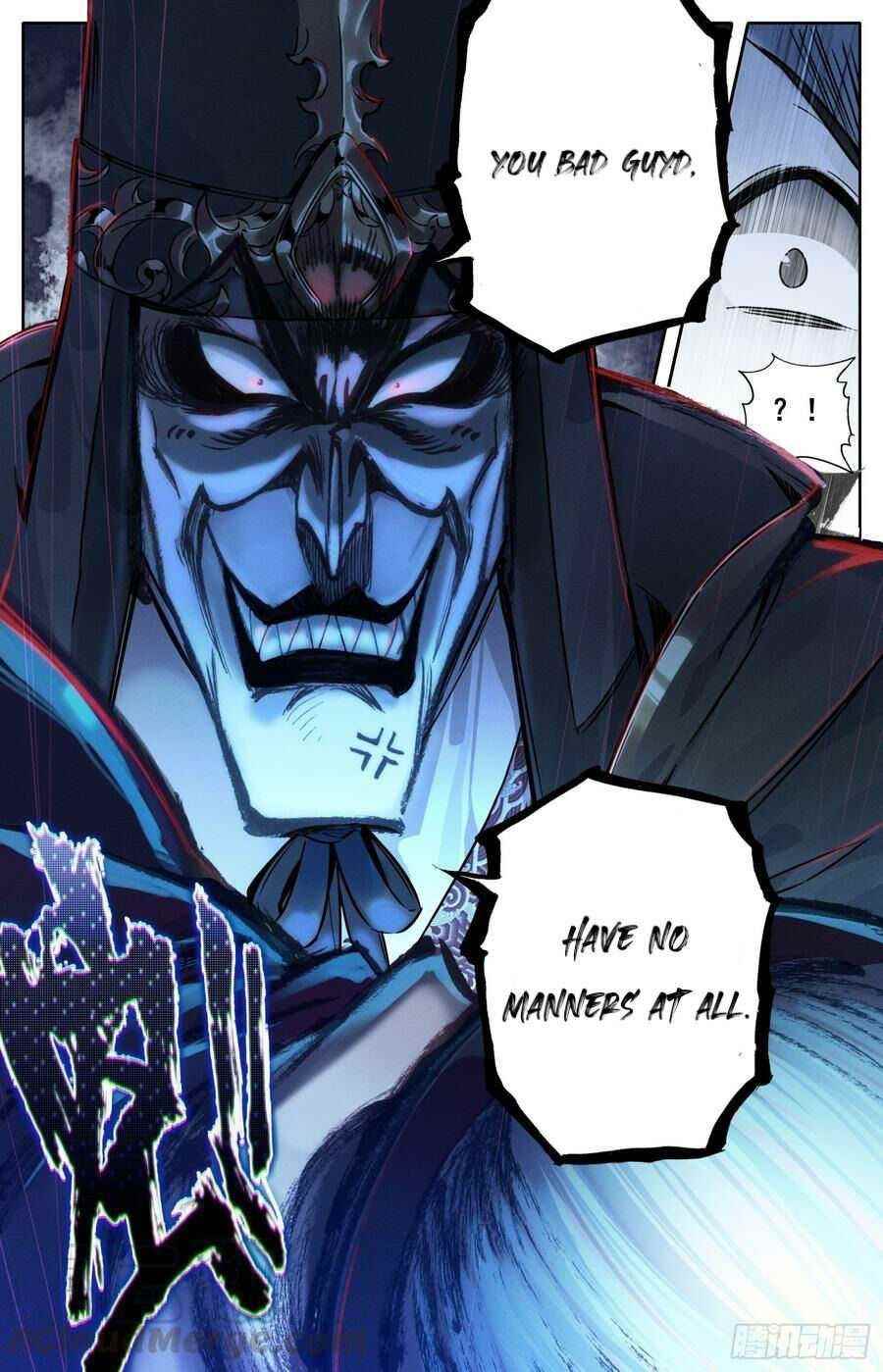 Legend of the Tyrant Empress Chapter 107 - Page 17 in English