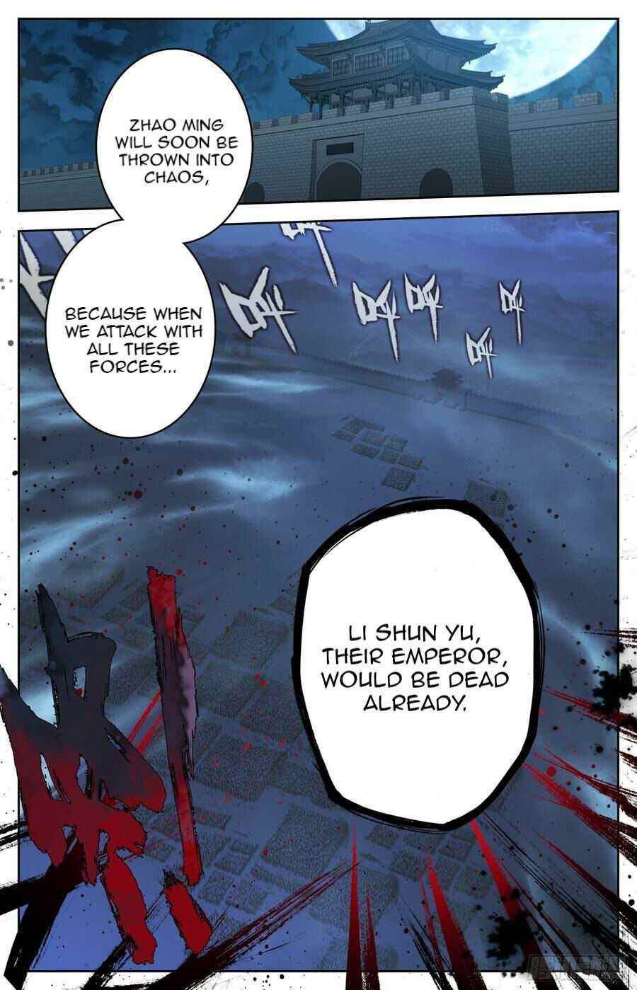 Legend of the Tyrant Empress Chapter 108 - Page 14 in English