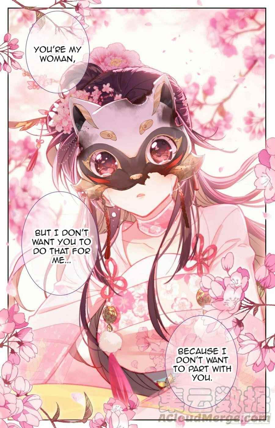 Legend of the Tyrant Empress Chapter 109 - Page 13 in English