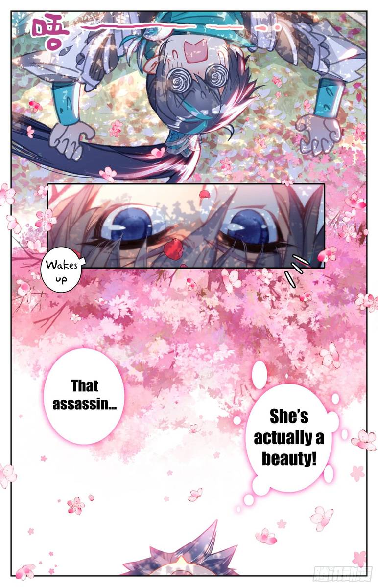 Legend of the Tyrant Empress Chapter 11 - Page 11 in English