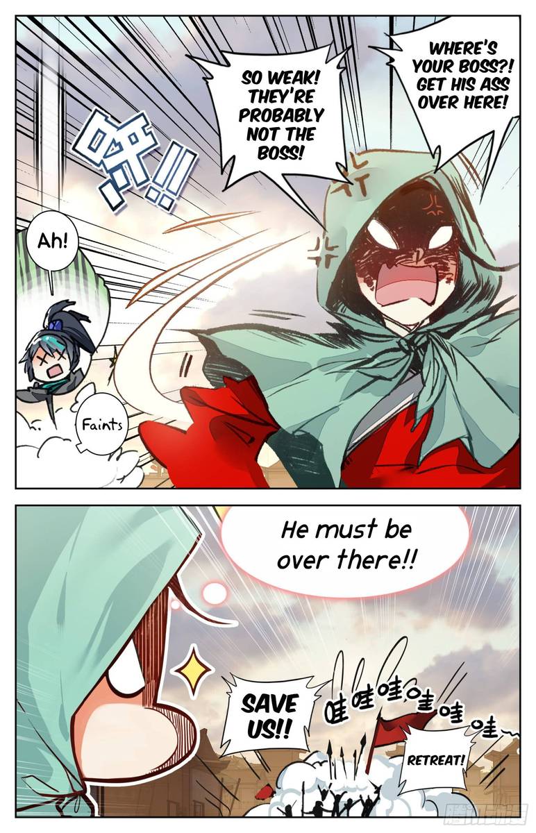 Legend of the Tyrant Empress Chapter 11 - Page 4 in English