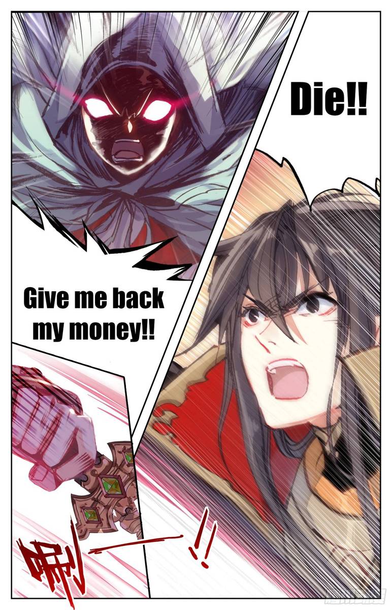 Legend of the Tyrant Empress Chapter 11 - Page 6 in English