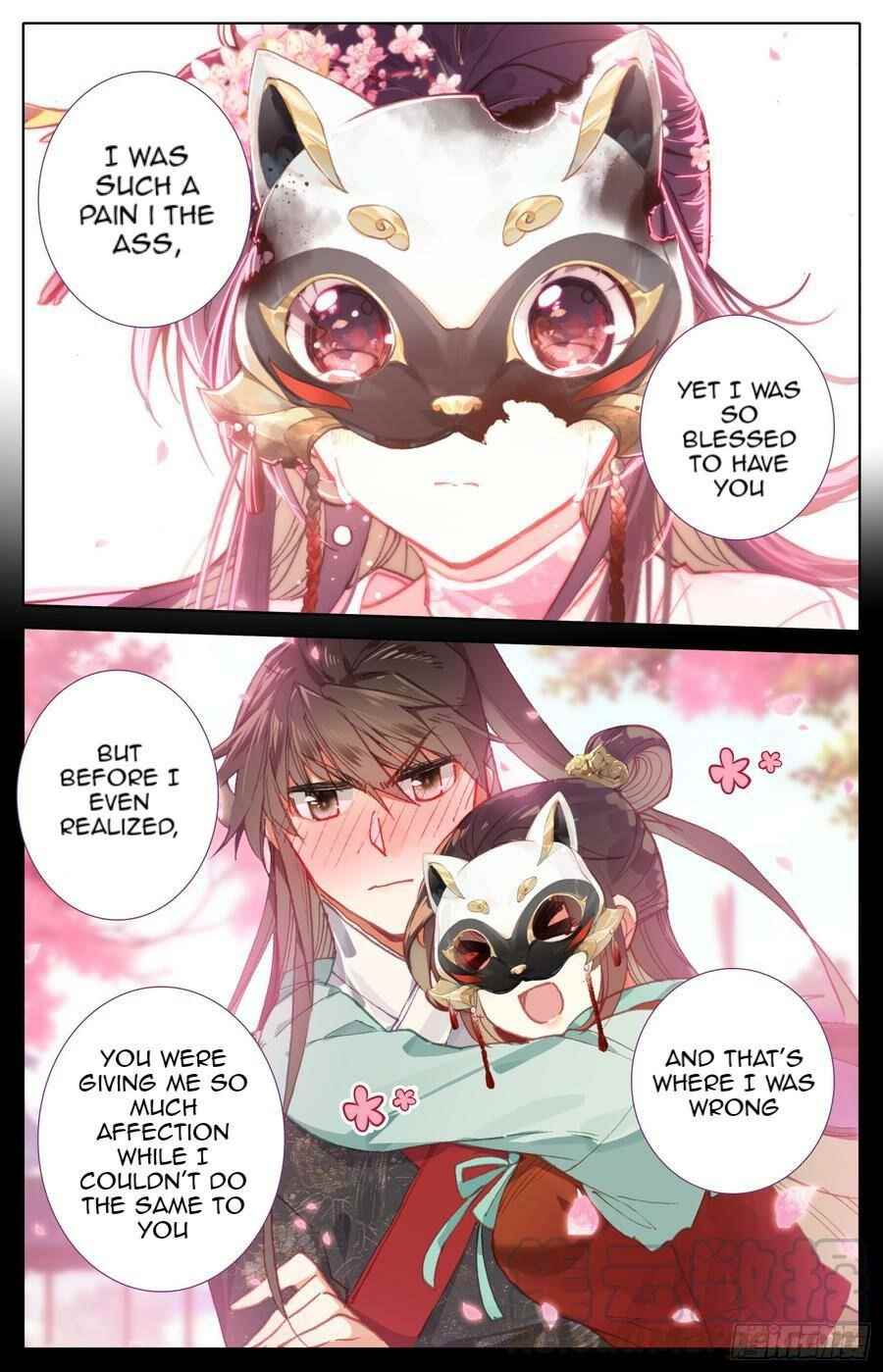 Legend of the Tyrant Empress Chapter 110 - Page 11 in English