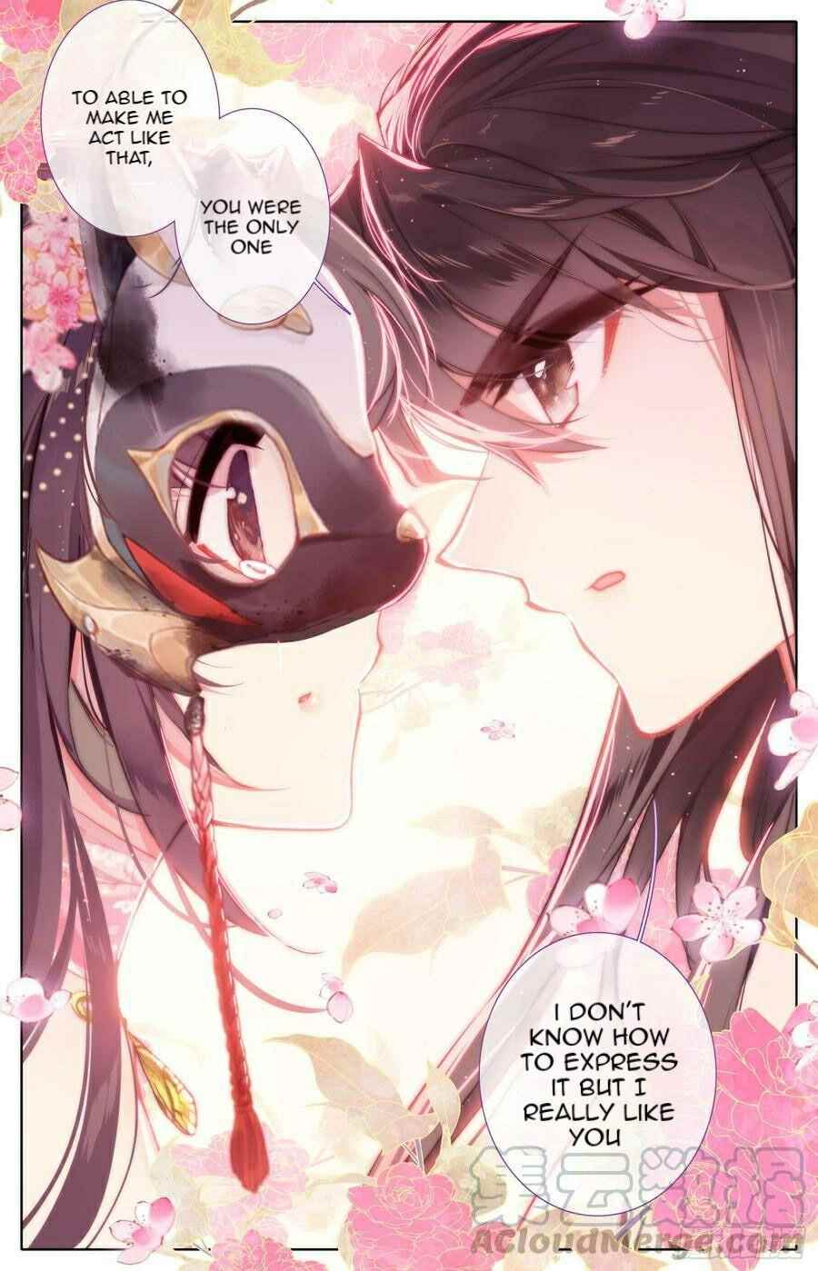 Legend of the Tyrant Empress Chapter 110 - Page 13 in English