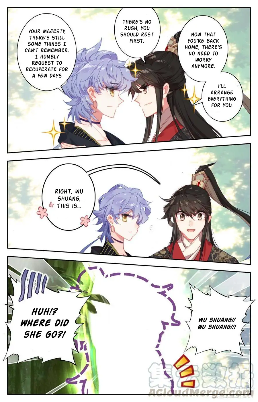 Legend of the Tyrant Empress Chapter 113 - Page 5 in English