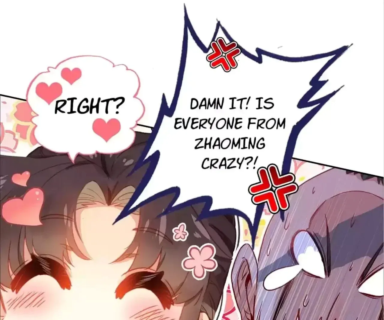 Legend of the Tyrant Empress Chapter 118 - Page 106 in English