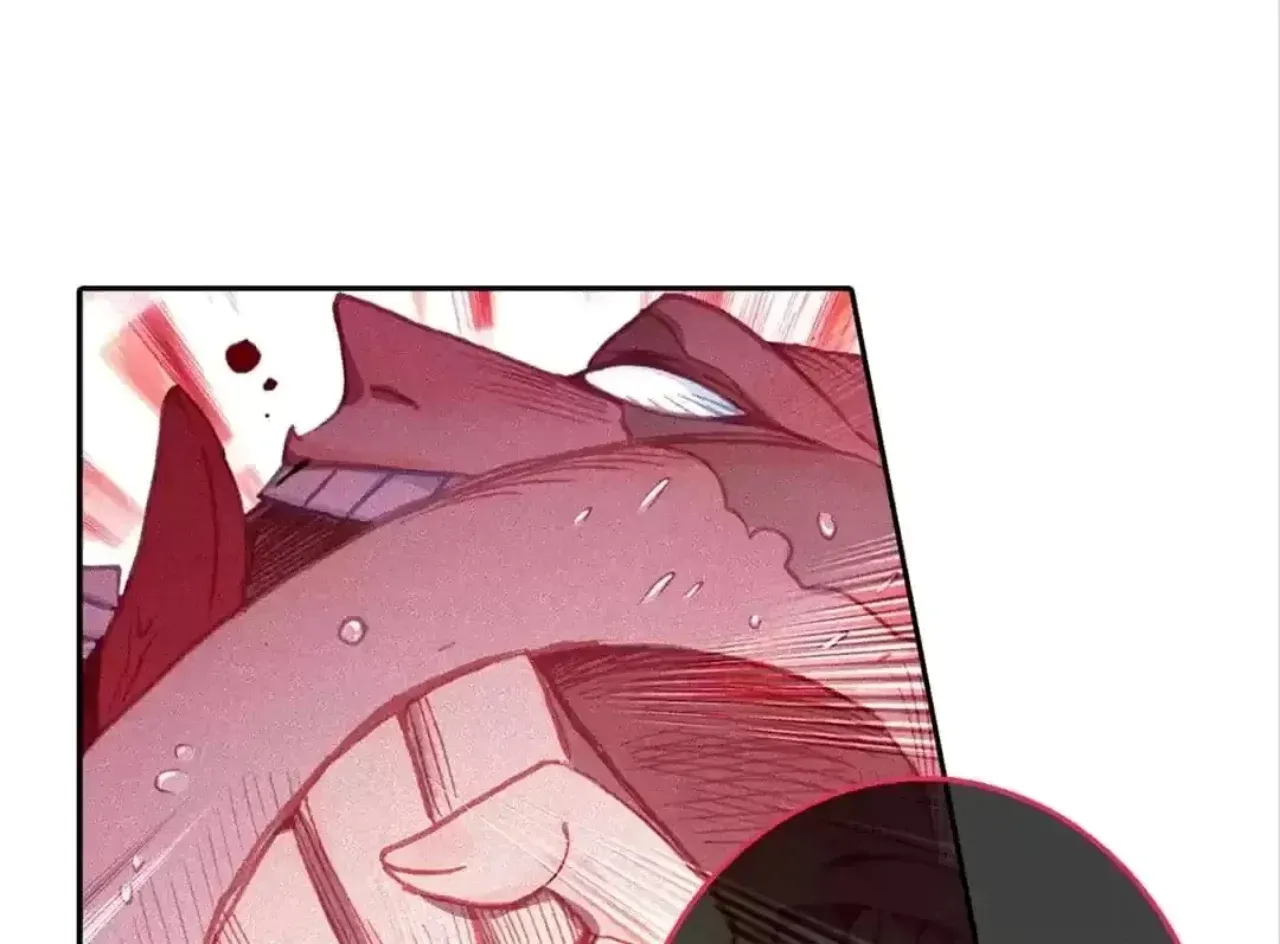 Legend of the Tyrant Empress Chapter 118 - Page 43 in English