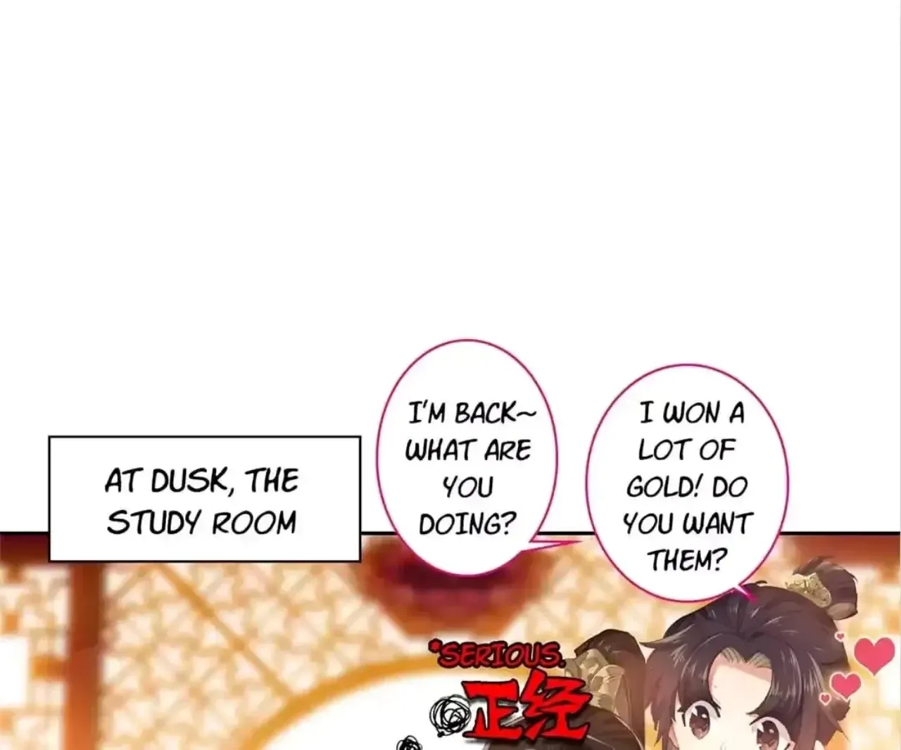 Legend of the Tyrant Empress Chapter 119 - Page 49 in English