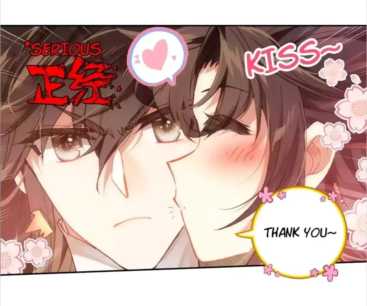 Legend of the Tyrant Empress Chapter 119 - Page 53 in English