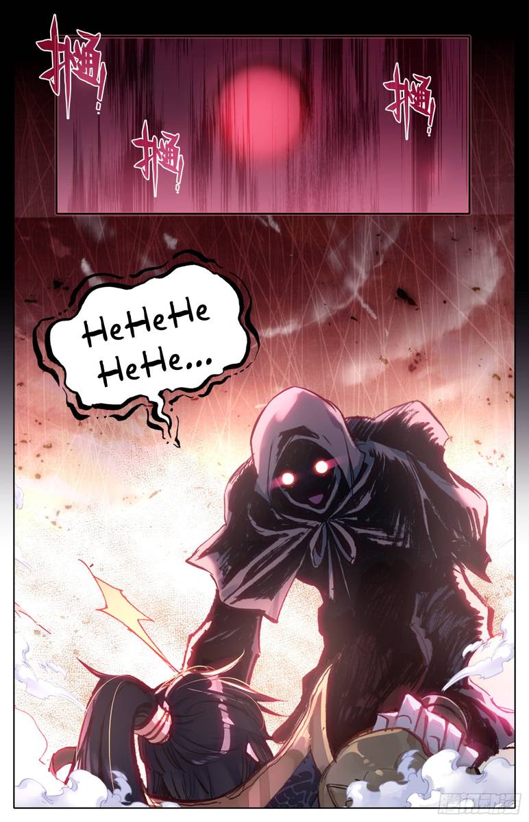 Legend of the Tyrant Empress Chapter 12 - Page 10 in English