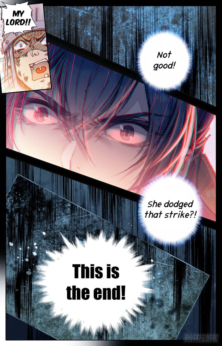 Legend of the Tyrant Empress Chapter 12 - Page 3 in English