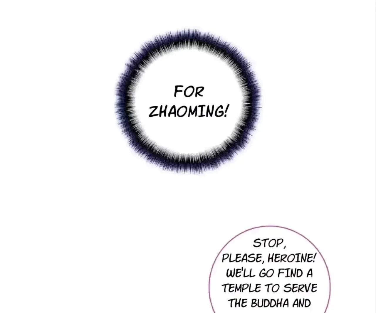 Legend of the Tyrant Empress Chapter 122 - Page 33 in English