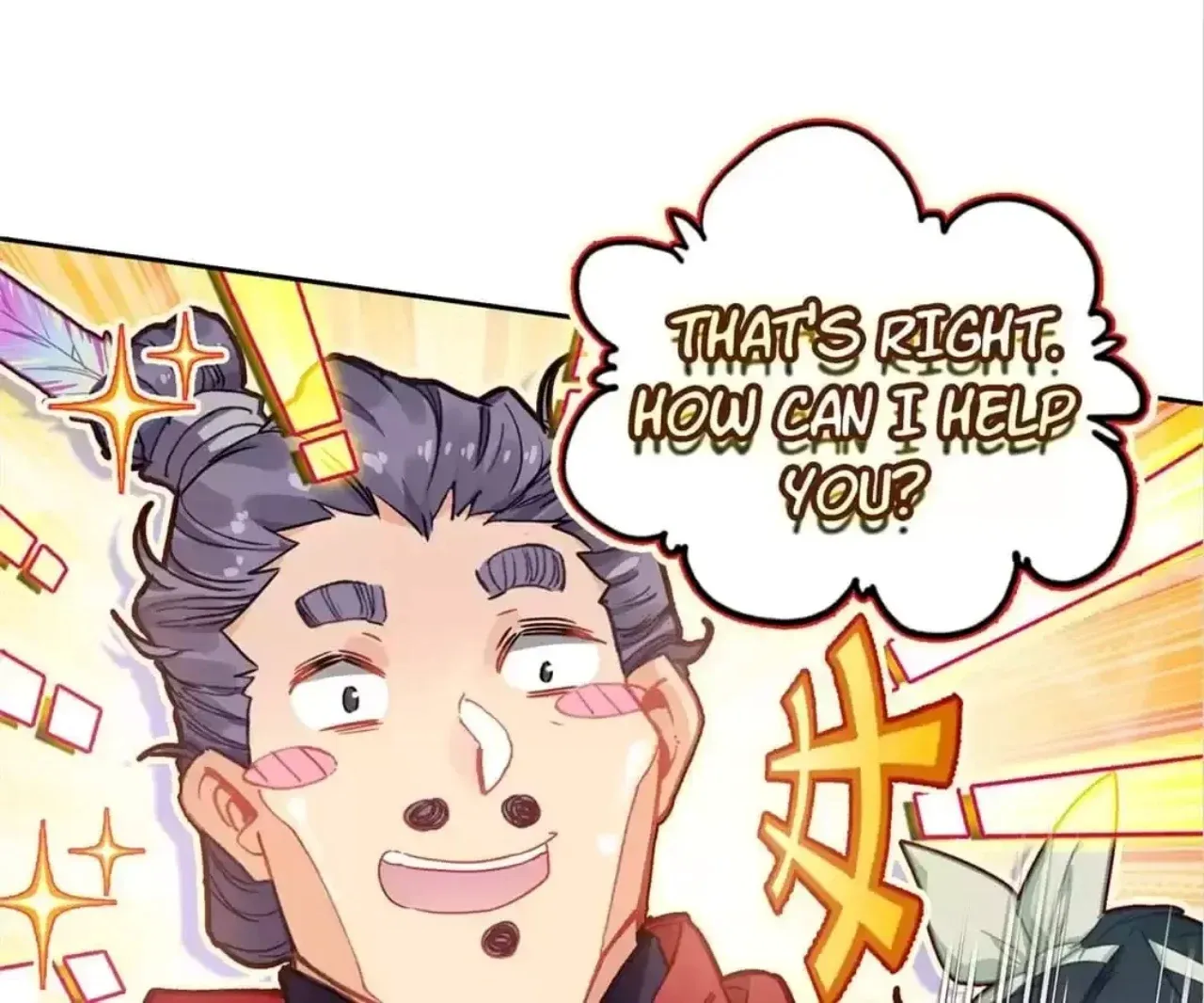 Legend of the Tyrant Empress Chapter 124 - Page 97 in English