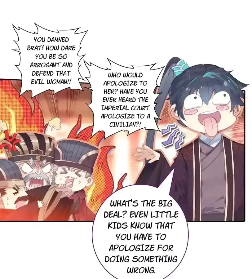 Legend of the Tyrant Empress Chapter 129 - Page 21 in English
