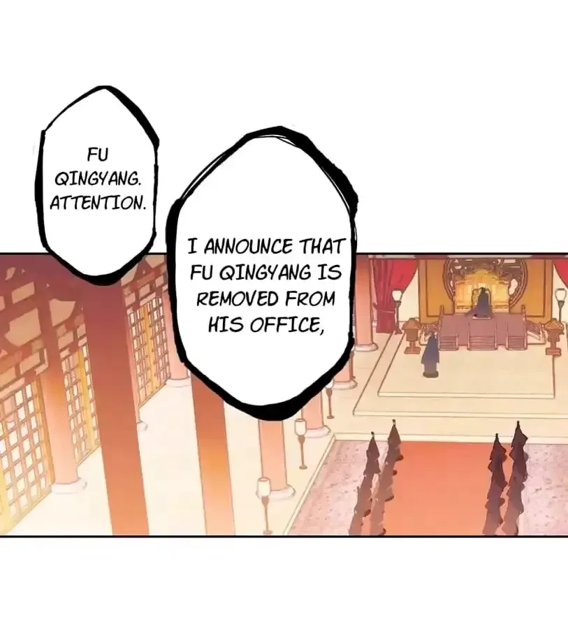 Legend of the Tyrant Empress Chapter 130 - Page 74 in English
