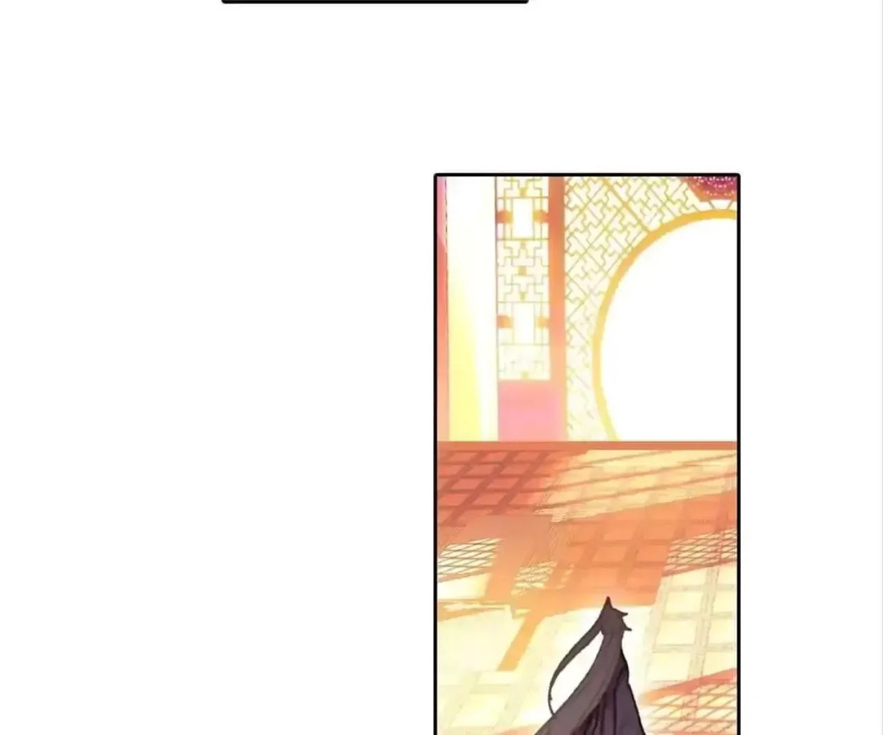 Legend of the Tyrant Empress Chapter 137 - Page 25 in English
