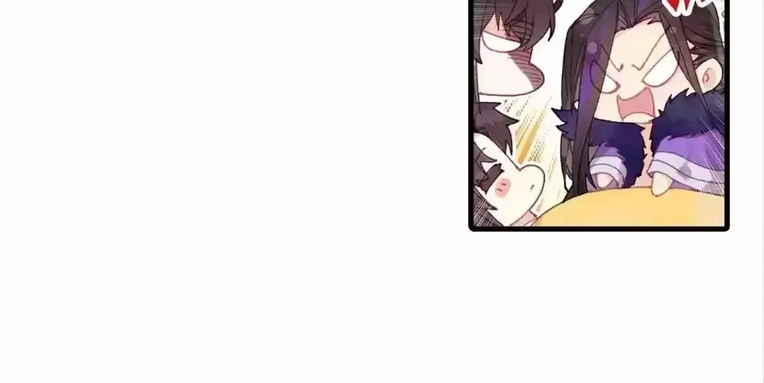 Legend of the Tyrant Empress Chapter 141 - Page 42 in English