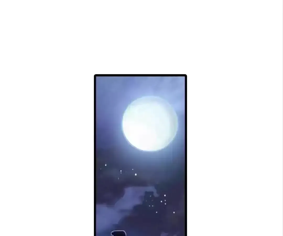 Legend of the Tyrant Empress Chapter 144 - Page 54 in English