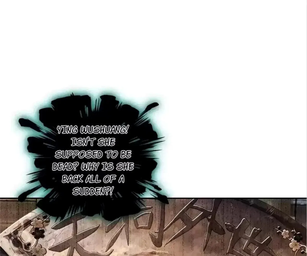 Legend of the Tyrant Empress Chapter 148 - Page 8 in English