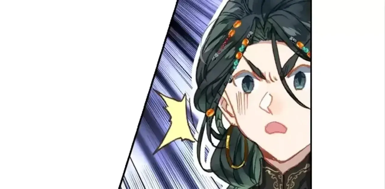 Legend of the Tyrant Empress Chapter 149 - Page 47 in English