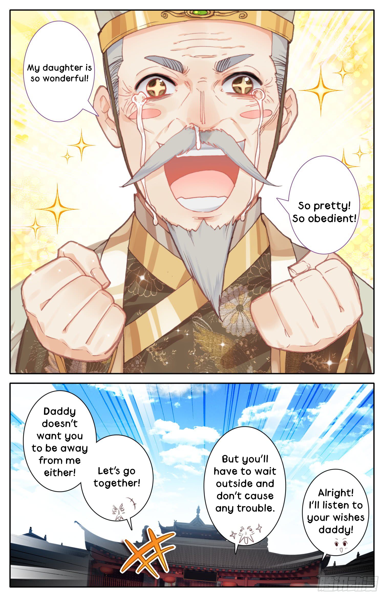 Legend of the Tyrant Empress Chapter 16 - Page 12 in English