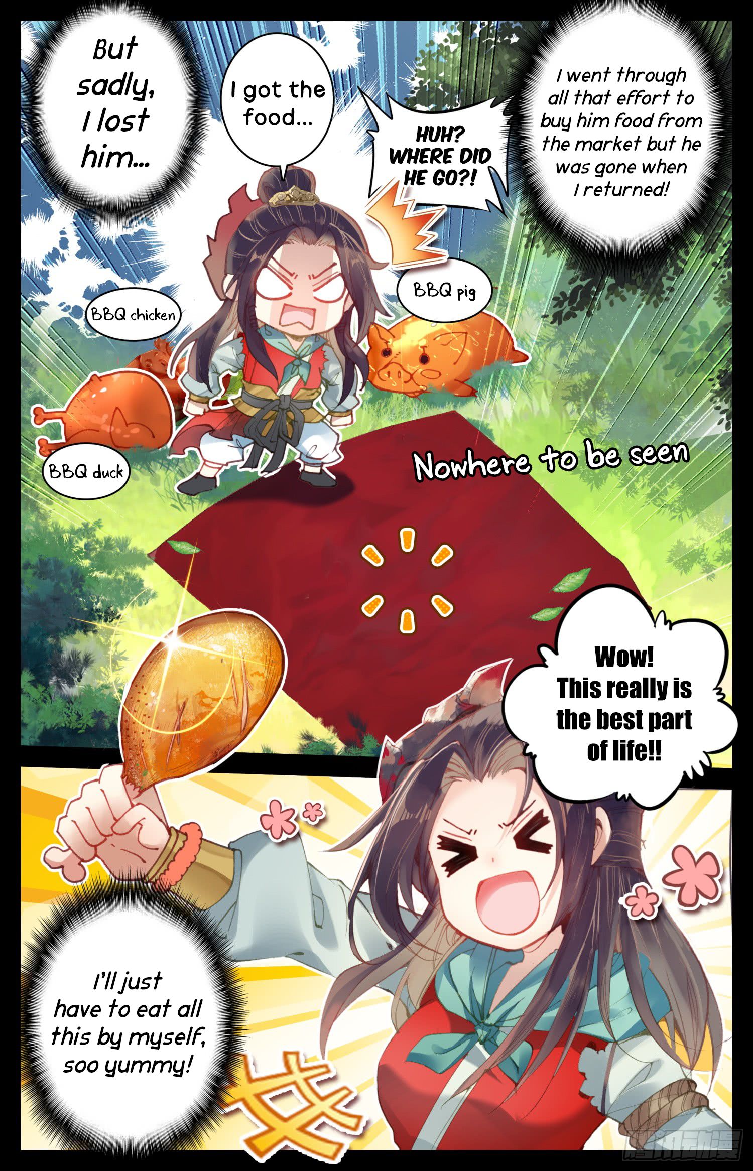 Legend of the Tyrant Empress Chapter 16 - Page 8 in English