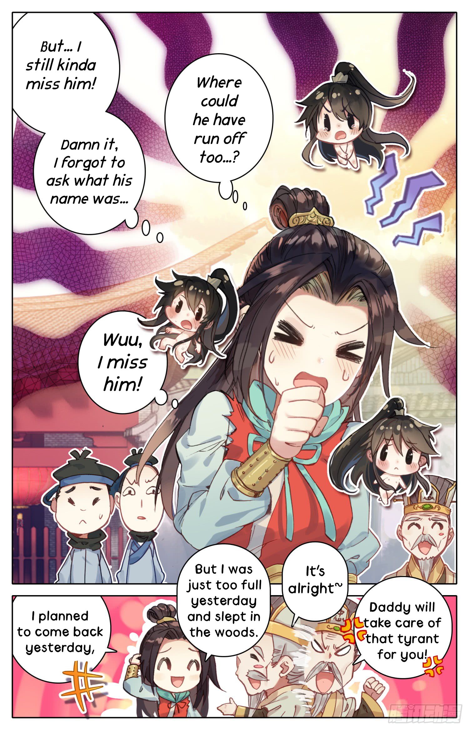 Legend of the Tyrant Empress Chapter 16 - Page 9 in English