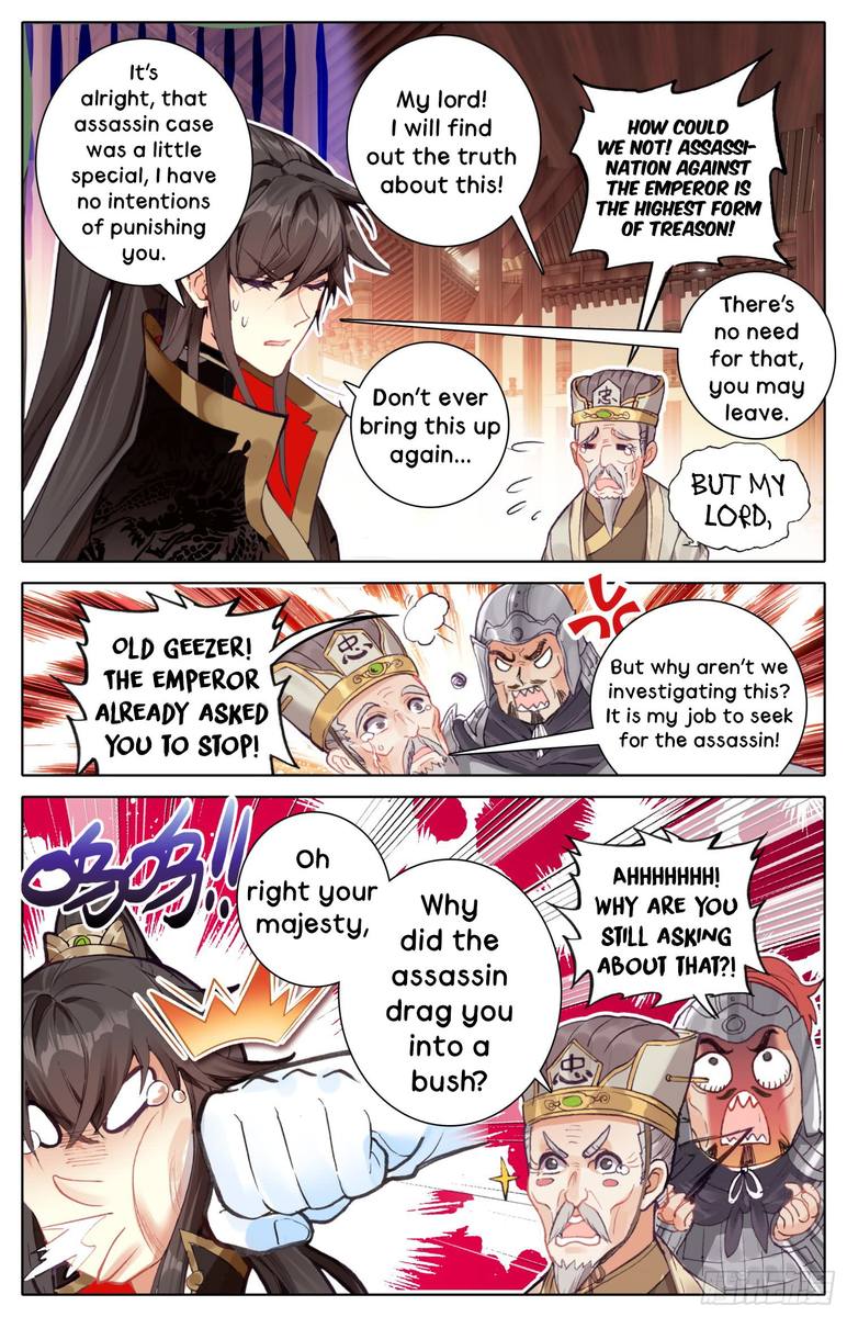 Legend of the Tyrant Empress Chapter 17 - Page 12 in English