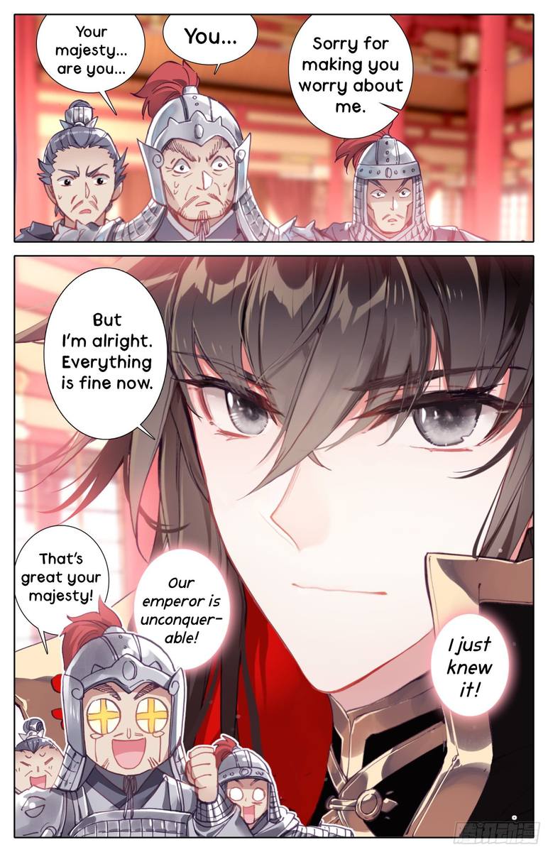 Legend of the Tyrant Empress Chapter 17 - Page 6 in English