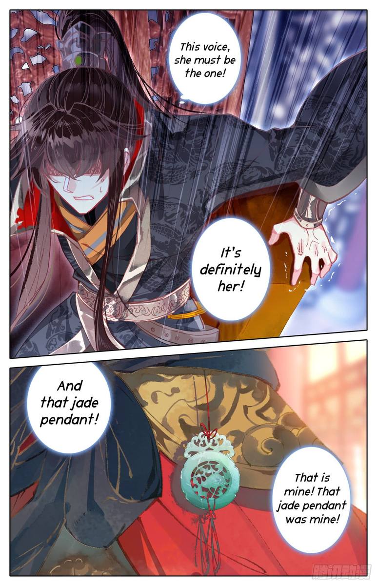 Legend of the Tyrant Empress Chapter 18 - Page 11 in English